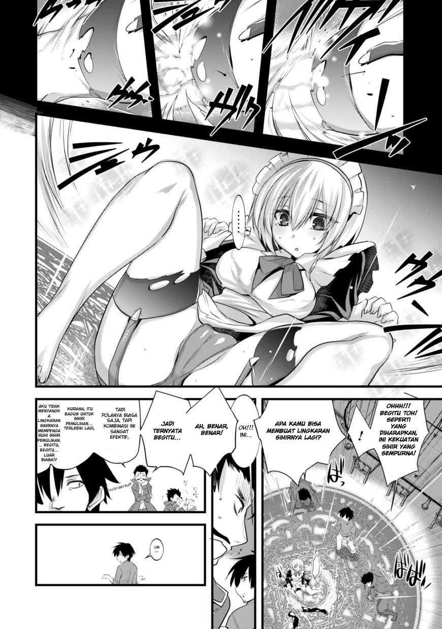 Tanaka the Wizard Chapter 06 Gambar 7